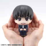 Оригинальная аниме фигурка &laquo;LookUp Jujutsu Kaisen Yu Haibara Complete Figure&raquo;