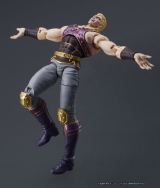 Оригинальная аниме фигурка &laquo;DIGACTION "Fist of the North Star" Souther Posable Figure&raquo;