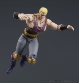Оригинальная аниме фигурка &laquo;DIGACTION "Fist of the North Star" Souther Posable Figure&raquo;