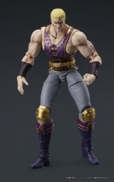 Оригинальная аниме фигурка &laquo;DIGACTION "Fist of the North Star" Souther Posable Figure&raquo;