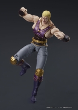 Оригинальная аниме фигурка &laquo;DIGACTION "Fist of the North Star" Souther Posable Figure&raquo;