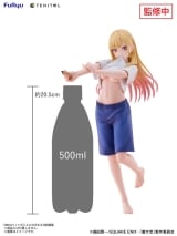 Оригинальная аниме фигурка &laquo;TENITOL TALL Marin Kitagawa Wakana Gojo's P.E. Uniform ver. Complete Figure&raquo;