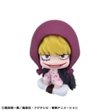 Оригинальная аниме фигурка &laquo;LookUp ONE PIECE Corazon Complete Figure&raquo;