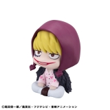 Оригинальная аниме фигурка &laquo;LookUp ONE PIECE Corazon Complete Figure&raquo;