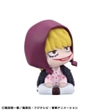 Оригинальная аниме фигурка &laquo;LookUp ONE PIECE Corazon Complete Figure&raquo;