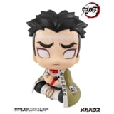 Оригінальна аніме фігурка &laquo;LookUp Demon Slayer: Kimetsu no Yaiba Gyomei Himejima Complete Figure&raquo;