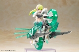 Оригинальная аниме фигурка &laquo;FRAME ARMS GIRL WILBER NINE BERYL ARMOR CUSTOM Plastic Model&raquo;