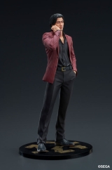Оригинальная аниме фигурка &laquo;DIGSTA "Like a Dragon" Shun Akiyama Complete Figure&raquo;