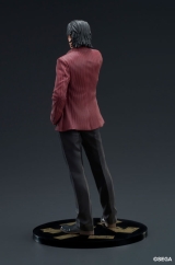 Оригинальная аниме фигурка &laquo;DIGSTA "Like a Dragon" Shun Akiyama Complete Figure&raquo;