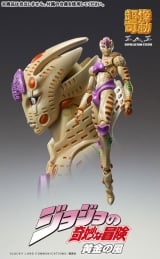 Оригинальная аниме фигурка &laquo;Super Action Statue JoJo's Bizarre Adventure Part 5 G.E.R&raquo;