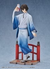 Оригинальная аниме фигурка &laquo;Bungo Stray Dogs Osamu Dazai: Kimono Ver. 1/7 Complete Figure&raquo;
