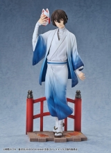 Оригинальная аниме фигурка &laquo;Bungo Stray Dogs Osamu Dazai: Kimono Ver. 1/7 Complete Figure&raquo;