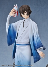 Оригинальная аниме фигурка &laquo;Bungo Stray Dogs Osamu Dazai: Kimono Ver. 1/7 Complete Figure&raquo;