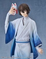 Оригинальная аниме фигурка &laquo;Bungo Stray Dogs Osamu Dazai: Kimono Ver. 1/7 Complete Figure&raquo;