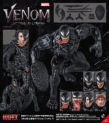 Оригінальна фігурка &laquo;MAFEX VENOM (Venom: Let There Be Carnage)&raquo;
