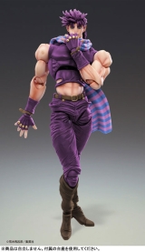 Оригинальная аниме фигурка &laquo;Super Action Statue JoJo's Bizarre Adventure Part.II Joseph Joestar Third&raquo; 