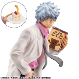 Оригинальная аниме фигурка &laquo;G.E.M. Series TV Anime "3-nen Z-gumi Ginpachi-sensei" Ginpachi Sakata Reiwa ver. Complete Figure&raquo; 