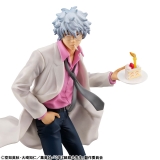 Оригинальная аниме фигурка &laquo;G.E.M. Series TV Anime "3-nen Z-gumi Ginpachi-sensei" Ginpachi Sakata Reiwa ver. Complete Figure&raquo; 