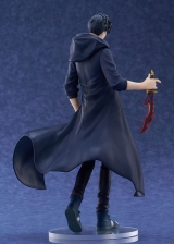 Оригинальная аниме фигурка &laquo;POP UP PARADE TV Anime "Solo Leveling" Sung Jinwoo L size Complete Figure&raquo; 