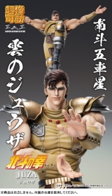 Оригинальная аниме фигурка &laquo;Super Action Statue Fist of the North Star Juza&raquo;