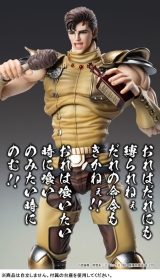 Оригинальная аниме фигурка &laquo;Super Action Statue Fist of the North Star Juza&raquo;