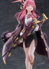 Оригинальная аниме фигурка &laquo;Blue Archive Aru 1/7 Complete Figure&raquo;
