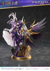 Оригинальная аниме фигурка &laquo;PRISMA WING Date A Live Tohka Yatogami 1/7 Scale Complete Figure&raquo;