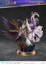 Оригинальная аниме фигурка &laquo;PRISMA WING Date A Live Tohka Yatogami 1/7 Scale Complete Figure&raquo;