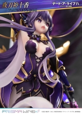 Оригинальная аниме фигурка &laquo;PRISMA WING Date A Live Tohka Yatogami 1/7 Scale Complete Figure&raquo;