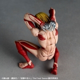Оригинальная аниме фигурка &laquo;Revoltech Amazing Yamaguchi Attack on Titan Female Titan&raquo;