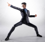 Оригинальная аниме фигурка &laquo;S.H.Figuarts Leorio "Hunter x Hunter"&raquo;
