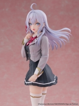 Оригинальная аниме фигурка &laquo;Alya Sometimes Hides Her Feelings in Russian cantabile Alisa Mikhailovna Kujou Complete Figure&raquo;