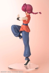 Оригинальная аниме фигурка &laquo;TV Anime "Ranma 1/2" Ranma 1/7 Complete Figure&raquo;
