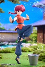 Оригинальная аниме фигурка &laquo;TV Anime "Ranma 1/2" Ranma 1/7 Complete Figure&raquo;
