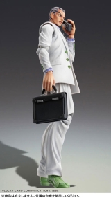 Оригинальная аниме фигурка &laquo;Super Action Statue JoJo's Bizarre Adventure Part.4 Yoshikage Kira&raquo; 