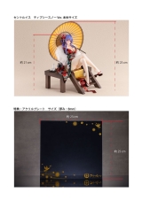 Оригинальная аниме фигурка &laquo;Azur Lane St. Louis Spirits in the Snow Ver. Bonus Edition 1/7 Complete Figure&raquo; 