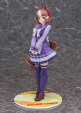 Оригинальная аниме фигурка &laquo;Anime "Uma Musume Cinderella Gray" Berno Light 1/7 Complete Figure&raquo; 