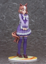 Оригинальная аниме фигурка &laquo;Anime "Uma Musume Cinderella Gray" Berno Light 1/7 Complete Figure&raquo; 