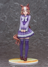 Оригинальная аниме фигурка &laquo;Anime "Uma Musume Cinderella Gray" Berno Light 1/7 Complete Figure&raquo; 