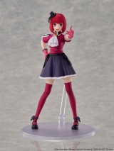 Оригинальная  фигурка &laquo;KADOKAWA PLASTIC MODEL SERIES [OSHI NO KO] Kana Arima Plastic Model&raquo;