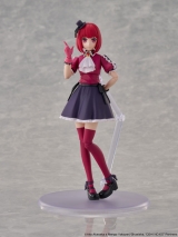 Оригинальная  фигурка &laquo;KADOKAWA PLASTIC MODEL SERIES [OSHI NO KO] Kana Arima Plastic Model&raquo;