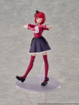 Оригинальная  фигурка &laquo;KADOKAWA PLASTIC MODEL SERIES [OSHI NO KO] Kana Arima Plastic Model&raquo;