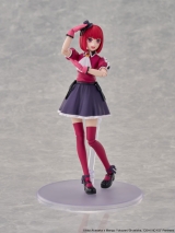 Оригинальная  фигурка &laquo;KADOKAWA PLASTIC MODEL SERIES [OSHI NO KO] Kana Arima Plastic Model&raquo;