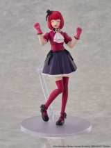 Оригинальная  фигурка &laquo;KADOKAWA PLASTIC MODEL SERIES [OSHI NO KO] Kana Arima Plastic Model&raquo;