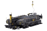 Оригинальная  фигурка &laquo;Arknights RHODES ISLAND 1/2500 Complete Figure&raquo;