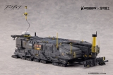 Оригинальная  фигурка &laquo;Arknights RHODES ISLAND 1/2500 Complete Figure&raquo;