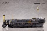 Оригинальная  фигурка &laquo;Arknights RHODES ISLAND 1/2500 Complete Figure&raquo;