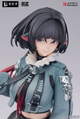 Оригинальная аниме фигурка &laquo;Zenless Zone Zero Jane Doe 1/7 Complete Figure&raquo;