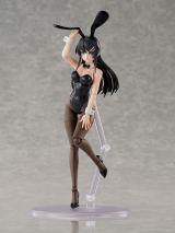 Оригинальная фигурка &laquo;KADOKAWA PLASTIC MODEL SERIES Rascal Does Not Dream Series Mai Sakurajima DX ver.&raquo;