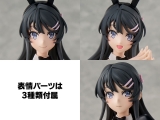 Оригинальная фигурка &laquo;KADOKAWA PLASTIC MODEL SERIES Rascal Does Not Dream Series Mai Sakurajima&raquo;